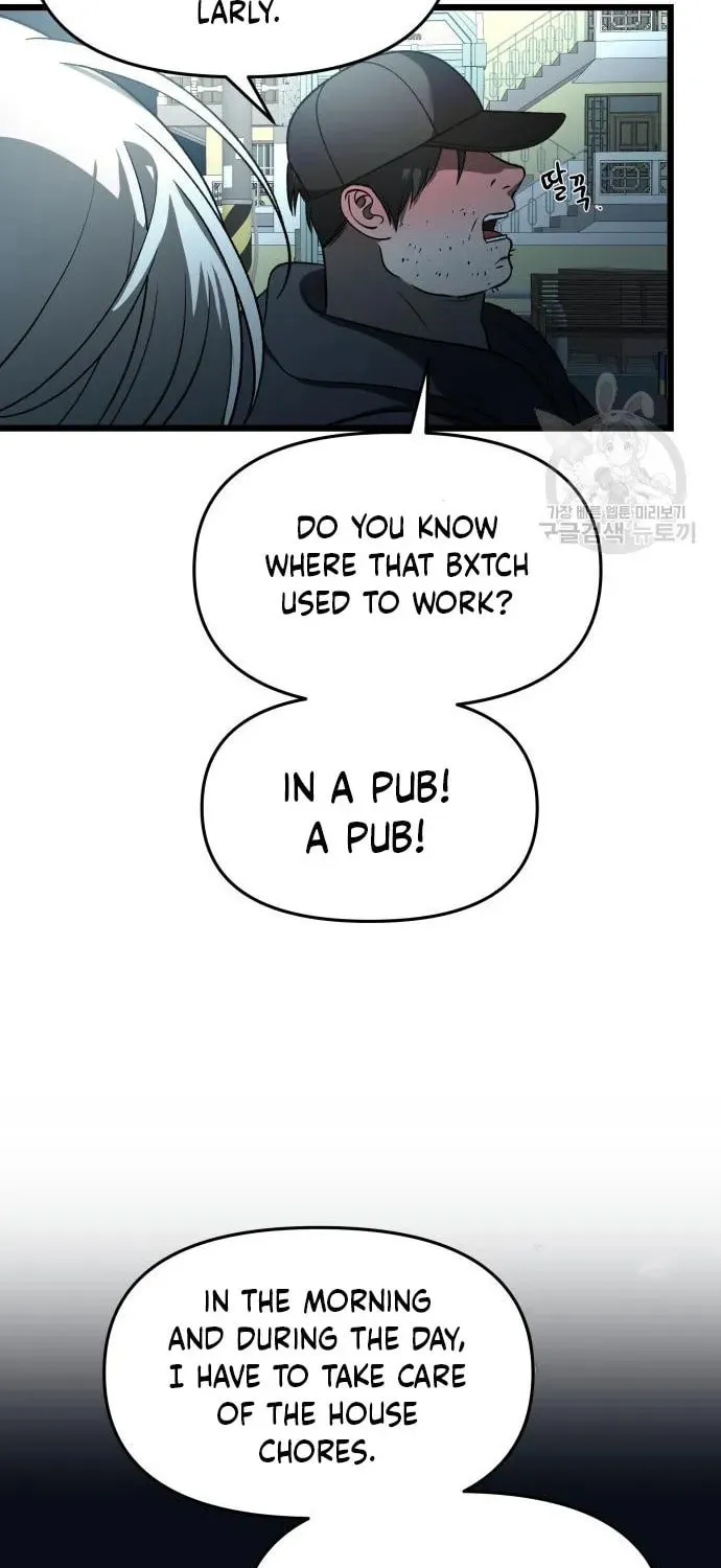 Read Dreaming Freedom chapter 114 image 33 on Lezhin