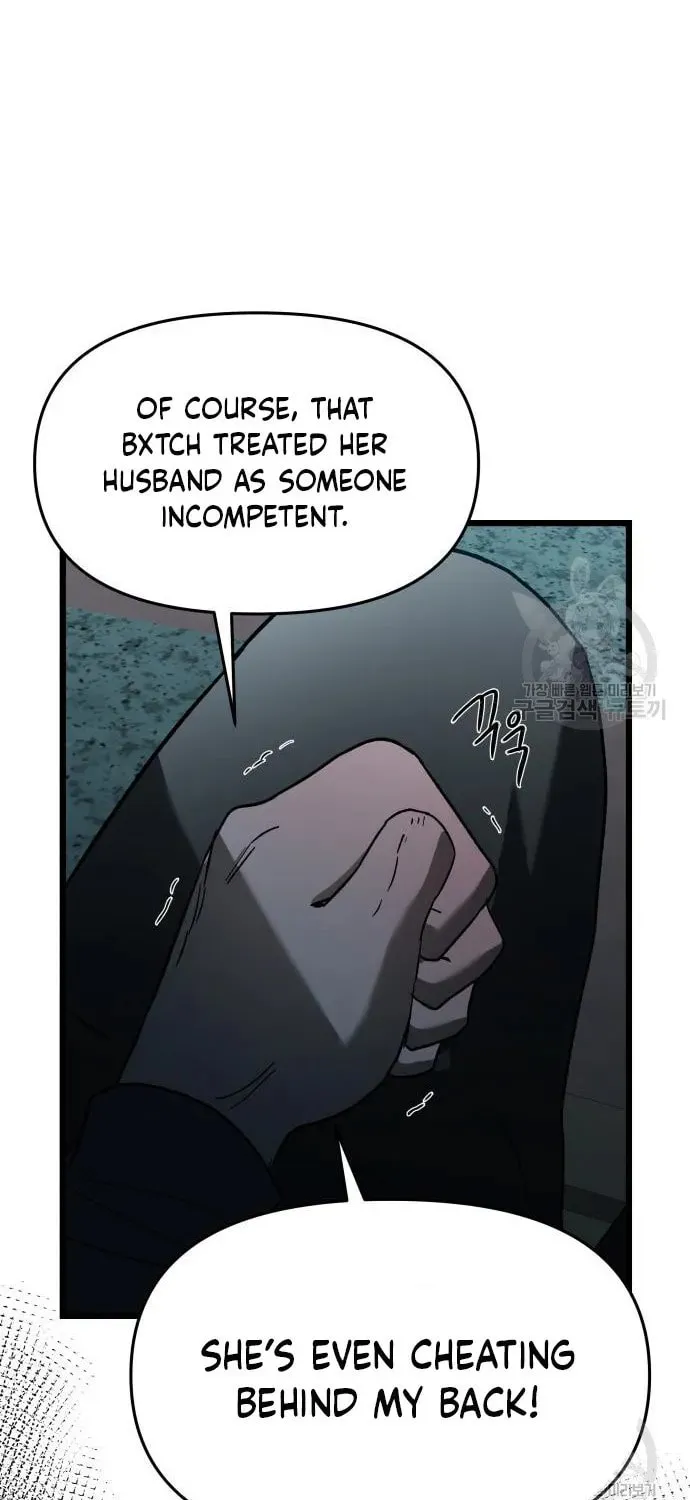 Read Dreaming Freedom chapter 114 image 35 on Lezhin