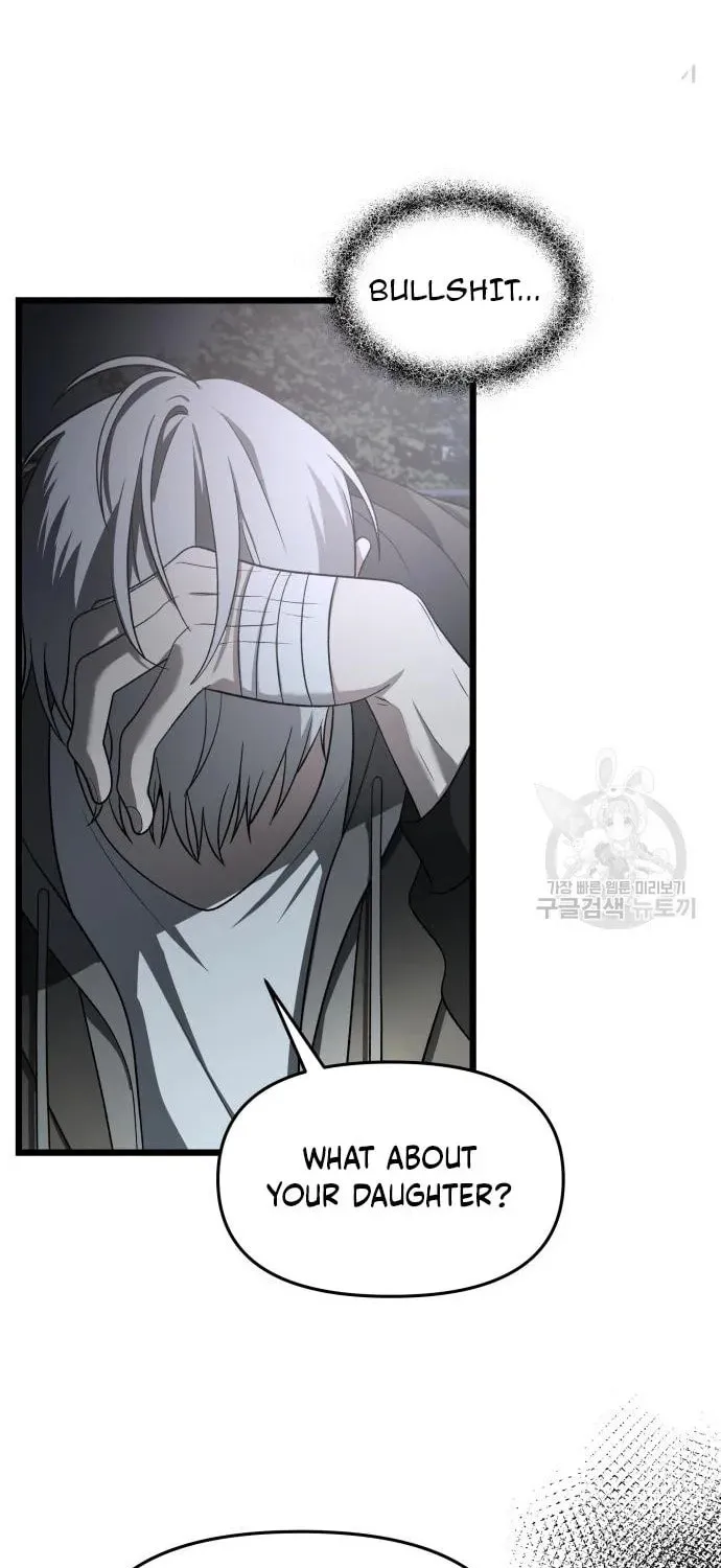 Read Dreaming Freedom chapter 114 image 45 on Lezhin