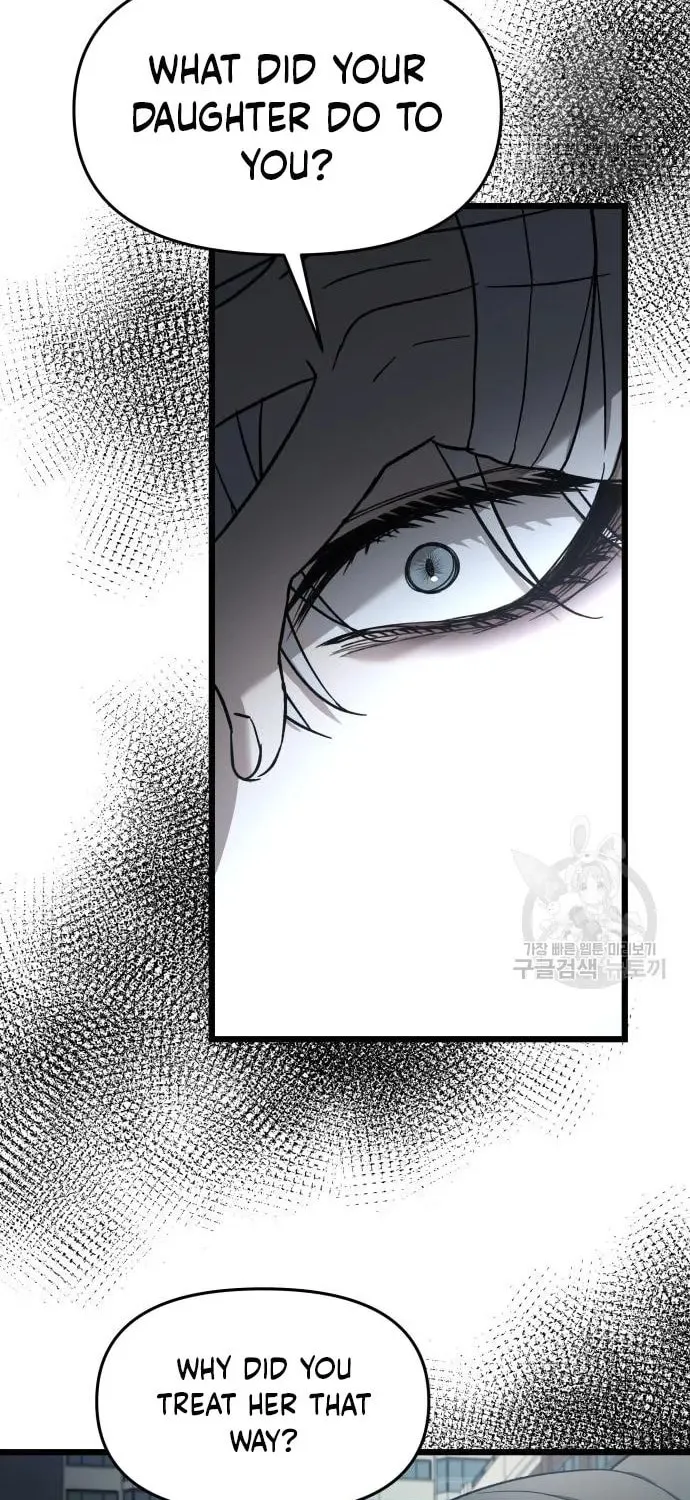 Read Dreaming Freedom chapter 114 image 46 on Lezhin