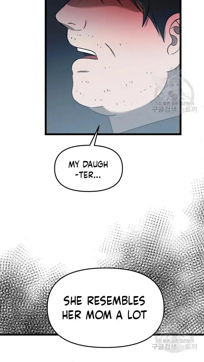 Read Dreaming Freedom chapter 114 image 48 on Lezhin