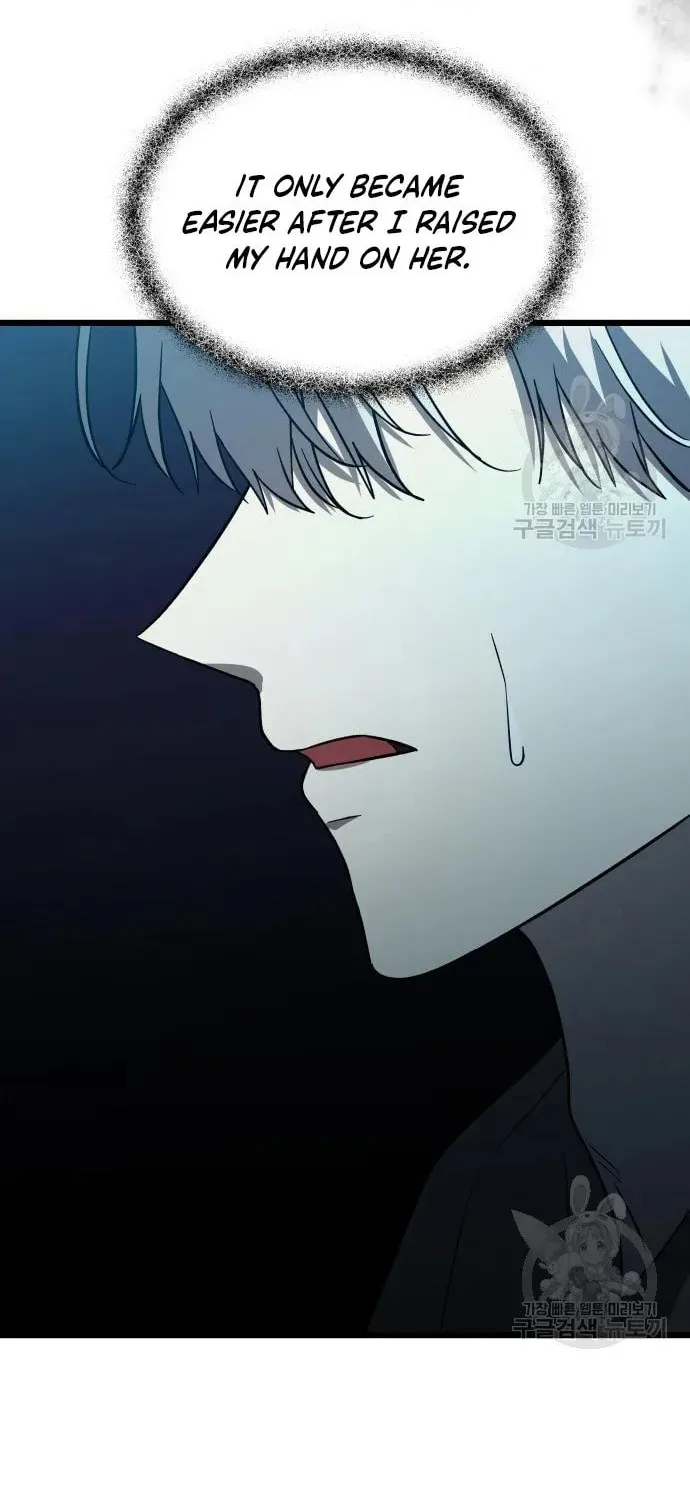 Read Dreaming Freedom chapter 114 image 58 on Lezhin