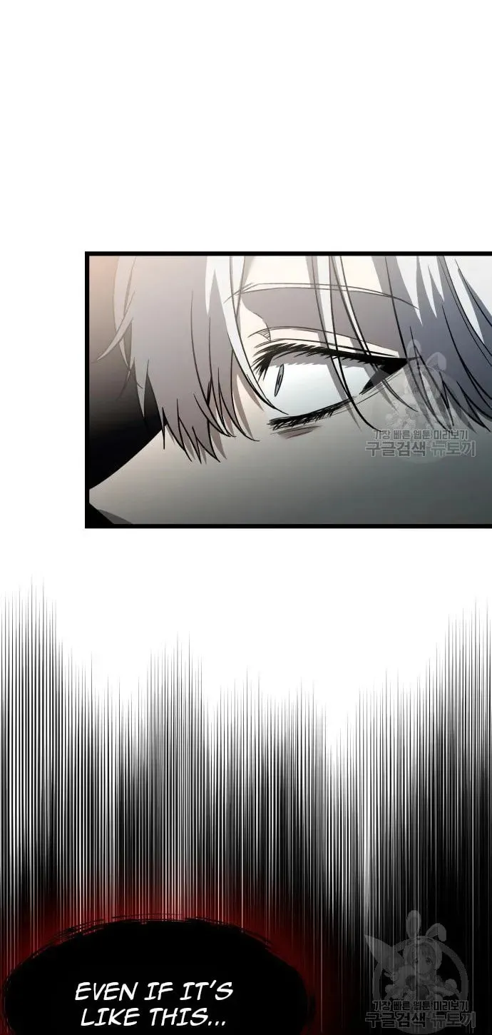 Read Dreaming Freedom chapter 114 image 59 on Lezhin