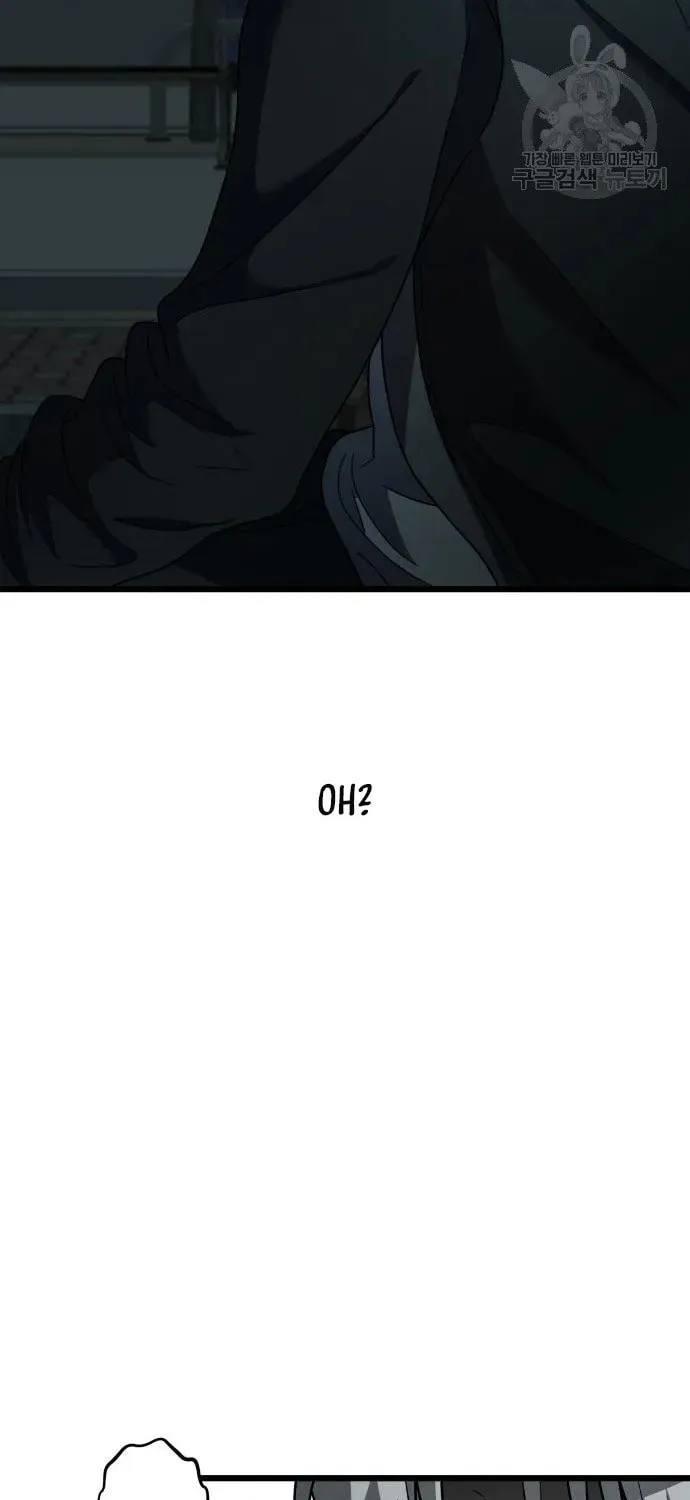 Read Dreaming Freedom chapter 114 image 62 on Lezhin