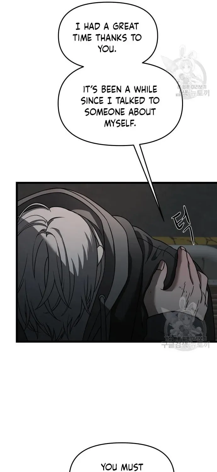 Read Dreaming Freedom chapter 114 image 66 on Lezhin