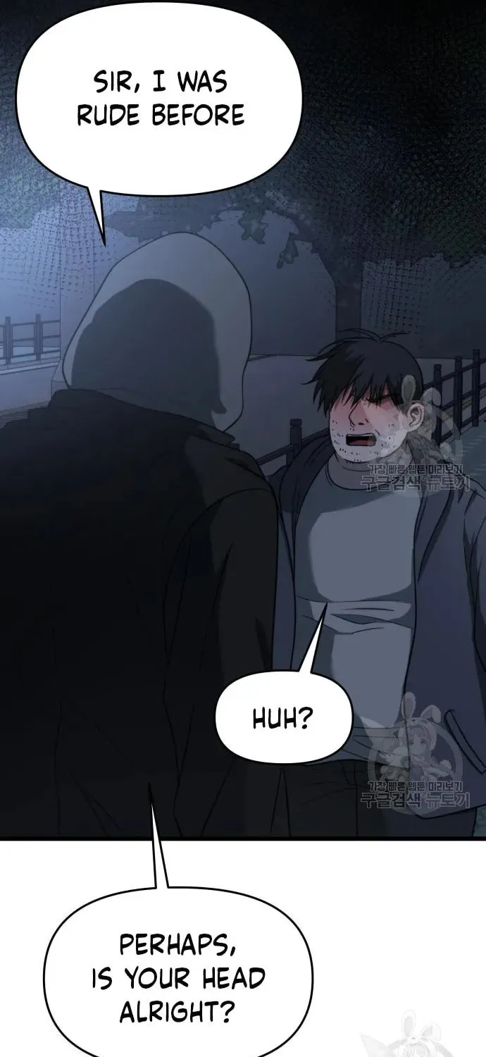 Read Dreaming Freedom chapter 114 image 7 on Lezhin