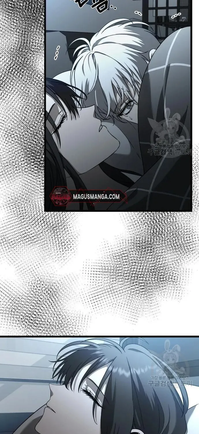 Read Dreaming Freedom chapter 114 image 72 on Lezhin