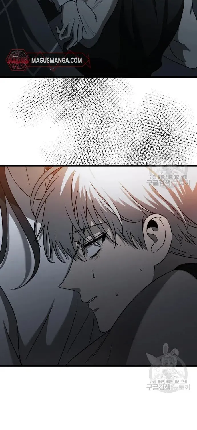Read Dreaming Freedom chapter 114 image 74 on Lezhin