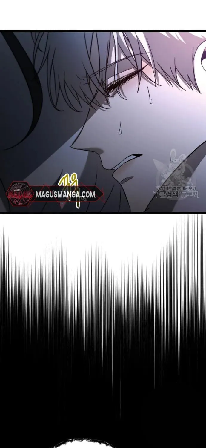 Read Dreaming Freedom chapter 114 image 75 on Lezhin