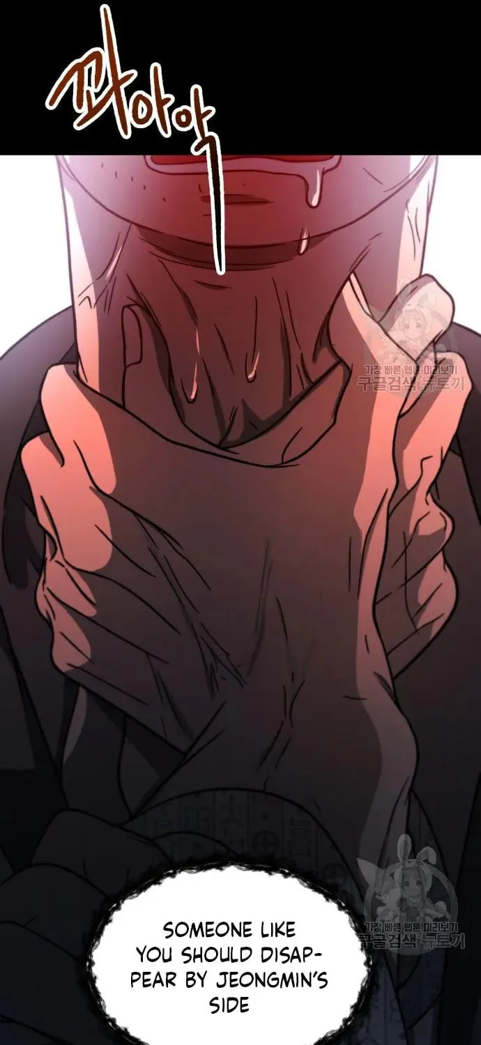 Read Dreaming Freedom chapter 114 image 77 on Lezhin