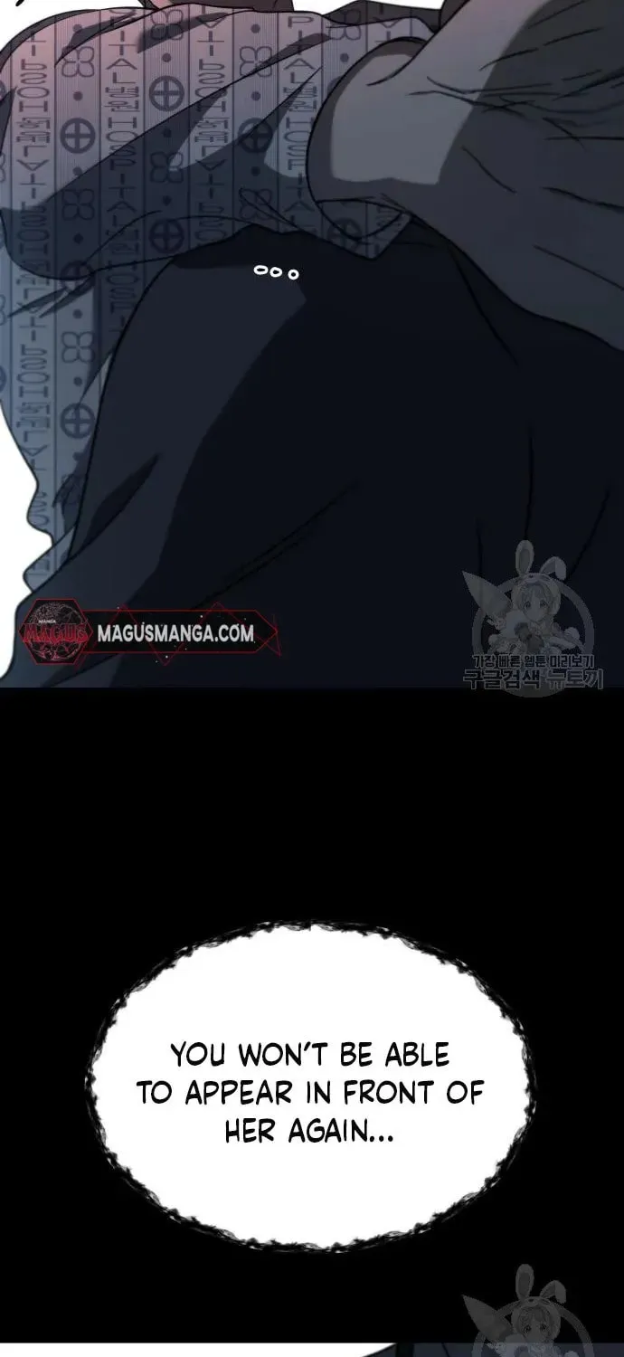 Read Dreaming Freedom chapter 114 image 79 on Lezhin