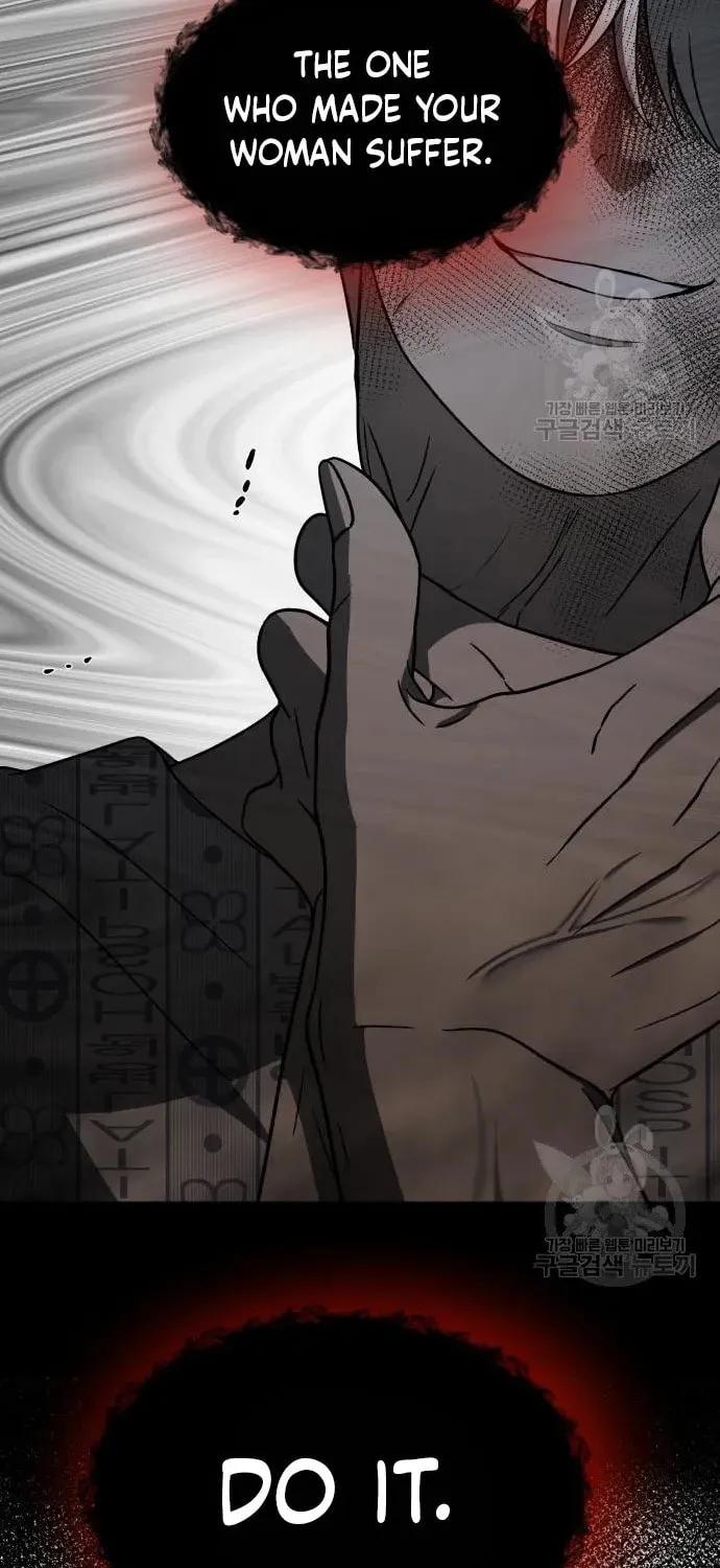 Read Dreaming Freedom chapter 114 image 85 on Lezhin