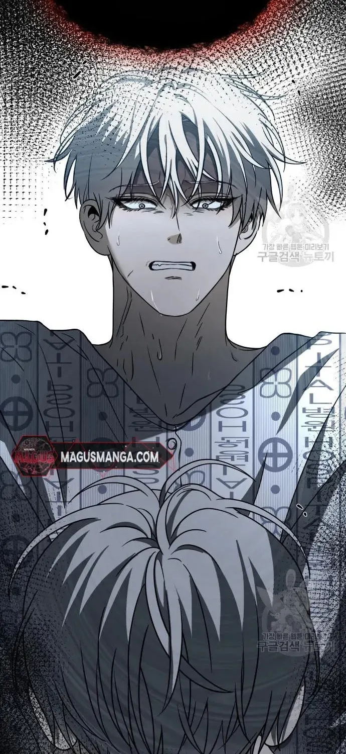 Read Dreaming Freedom chapter 114 image 86 on Lezhin