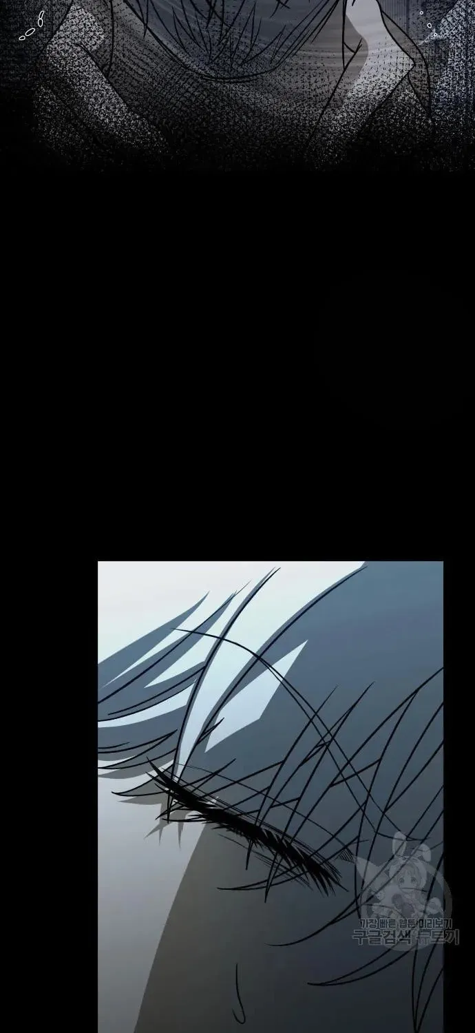 Read Dreaming Freedom chapter 114 image 87 on Lezhin