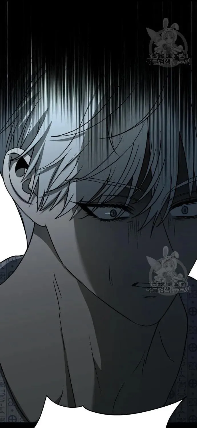 Read Dreaming Freedom chapter 114 image 89 on Lezhin
