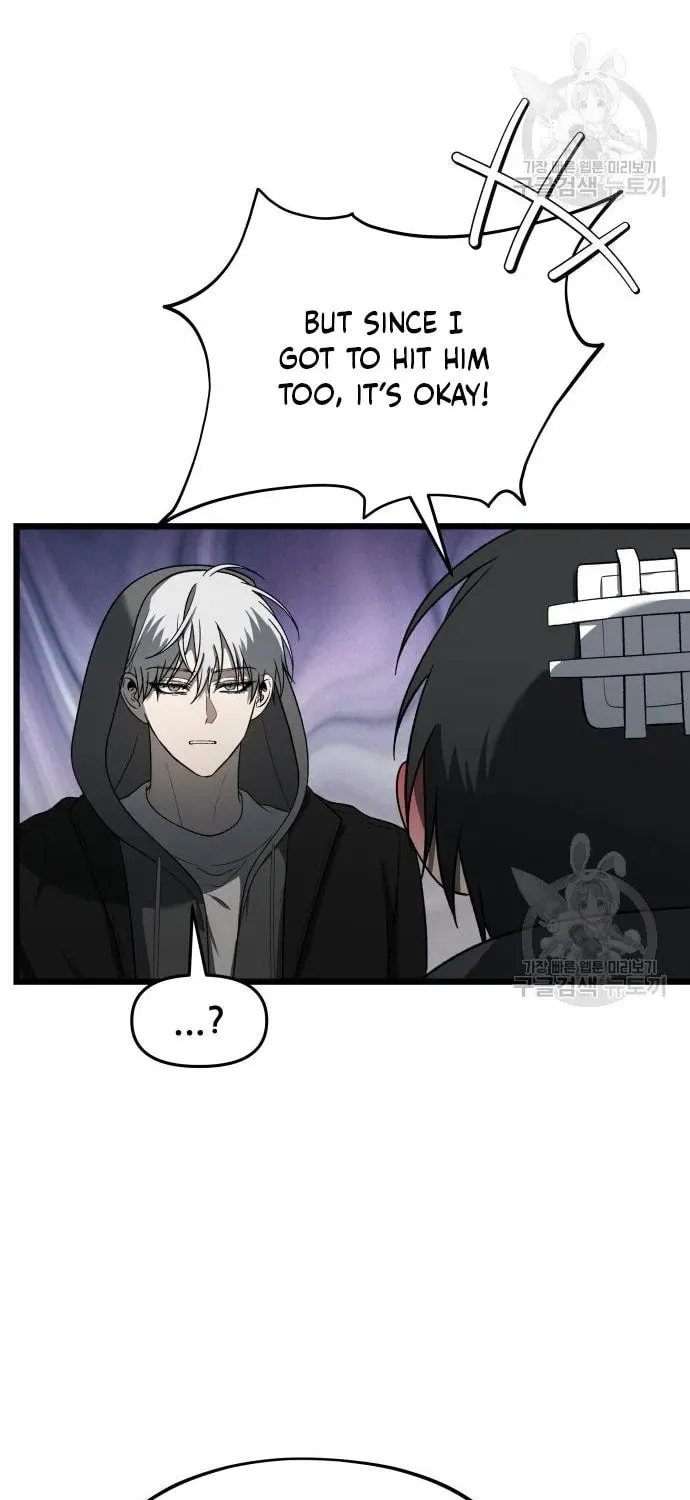 Read Dreaming Freedom chapter 114 image 9 on Lezhin