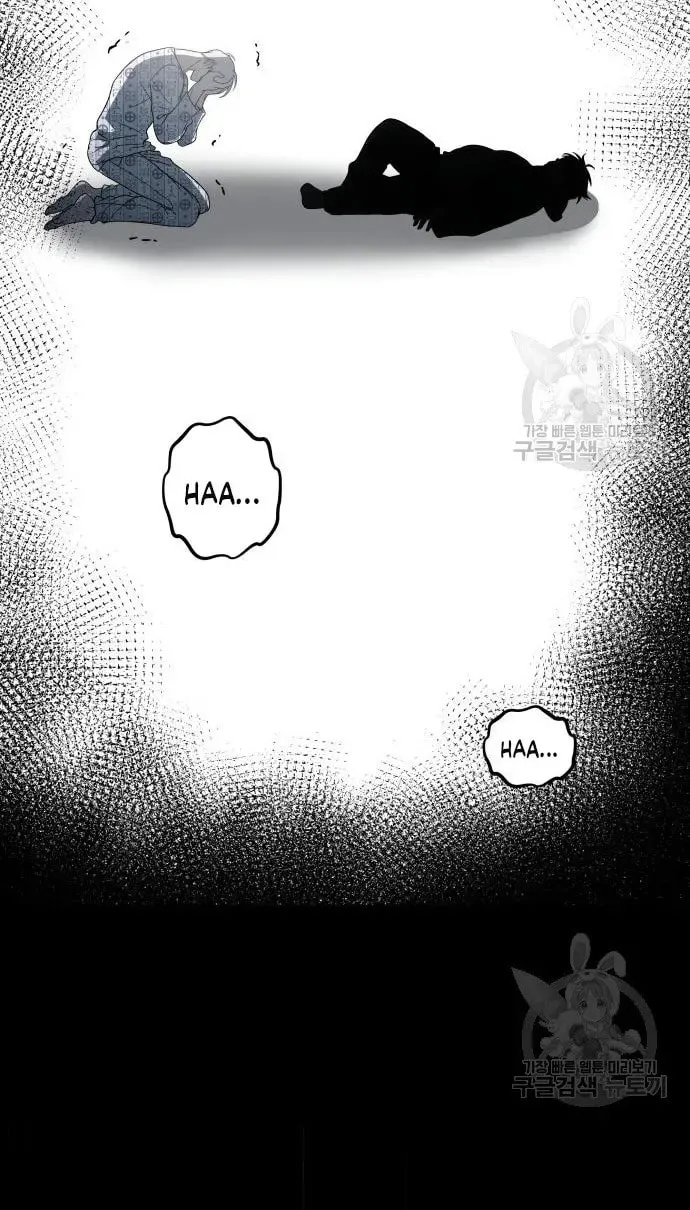 Read Dreaming Freedom chapter 114 image 93 on Lezhin