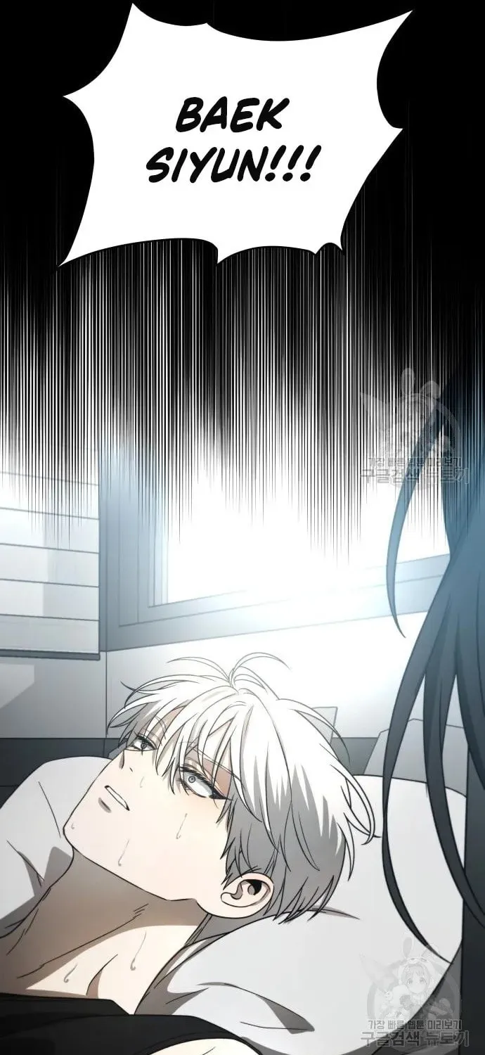 Read Dreaming Freedom chapter 114 image 94 on Lezhin