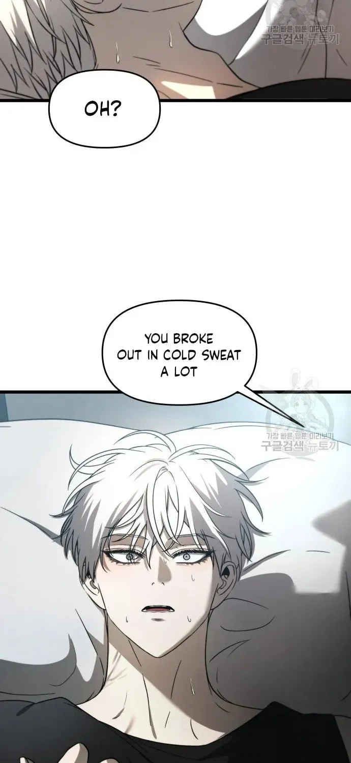 Read Dreaming Freedom chapter 114 image 96 on Lezhin