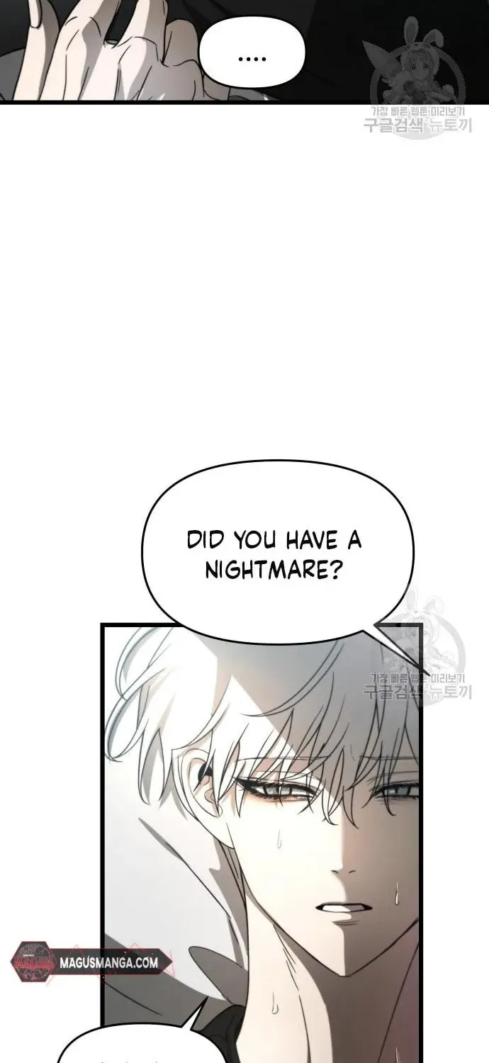 Read Dreaming Freedom chapter 114 image 97 on Lezhin
