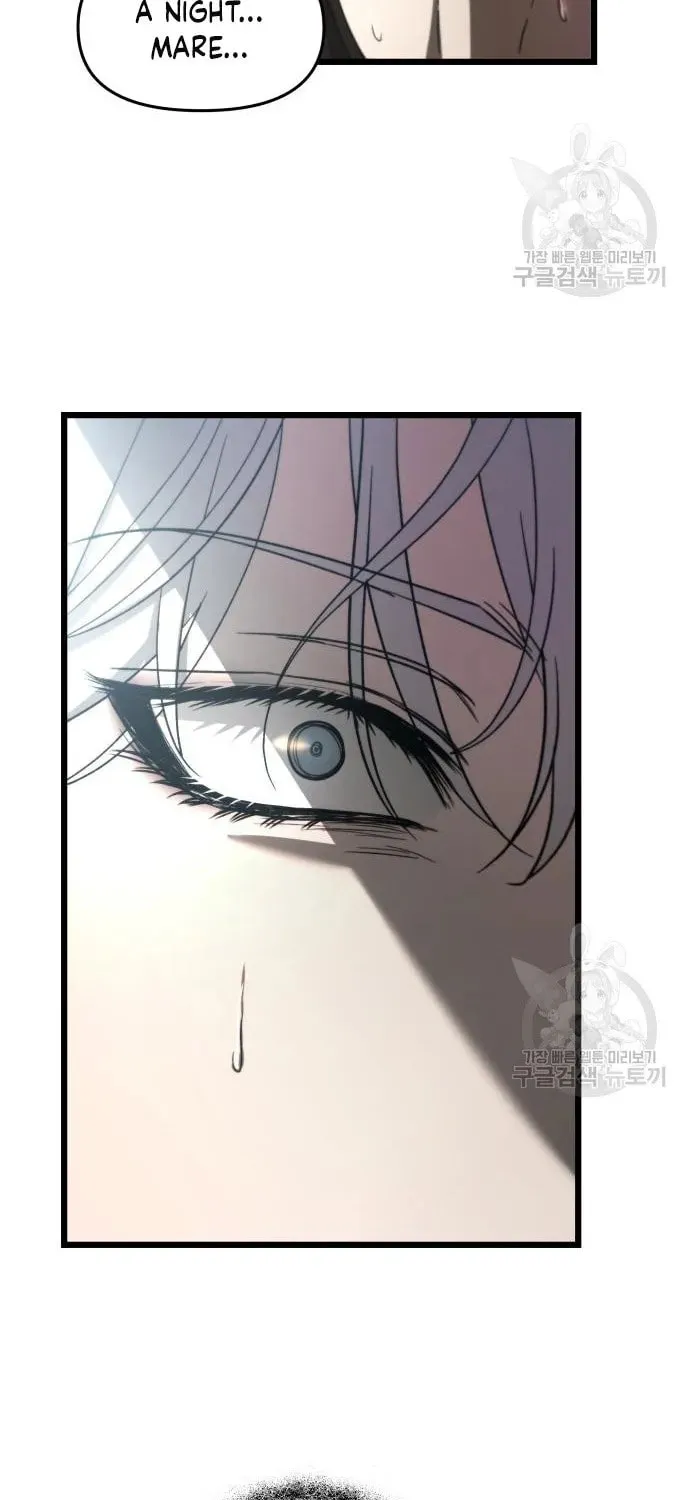 Read Dreaming Freedom chapter 114 image 98 on Lezhin
