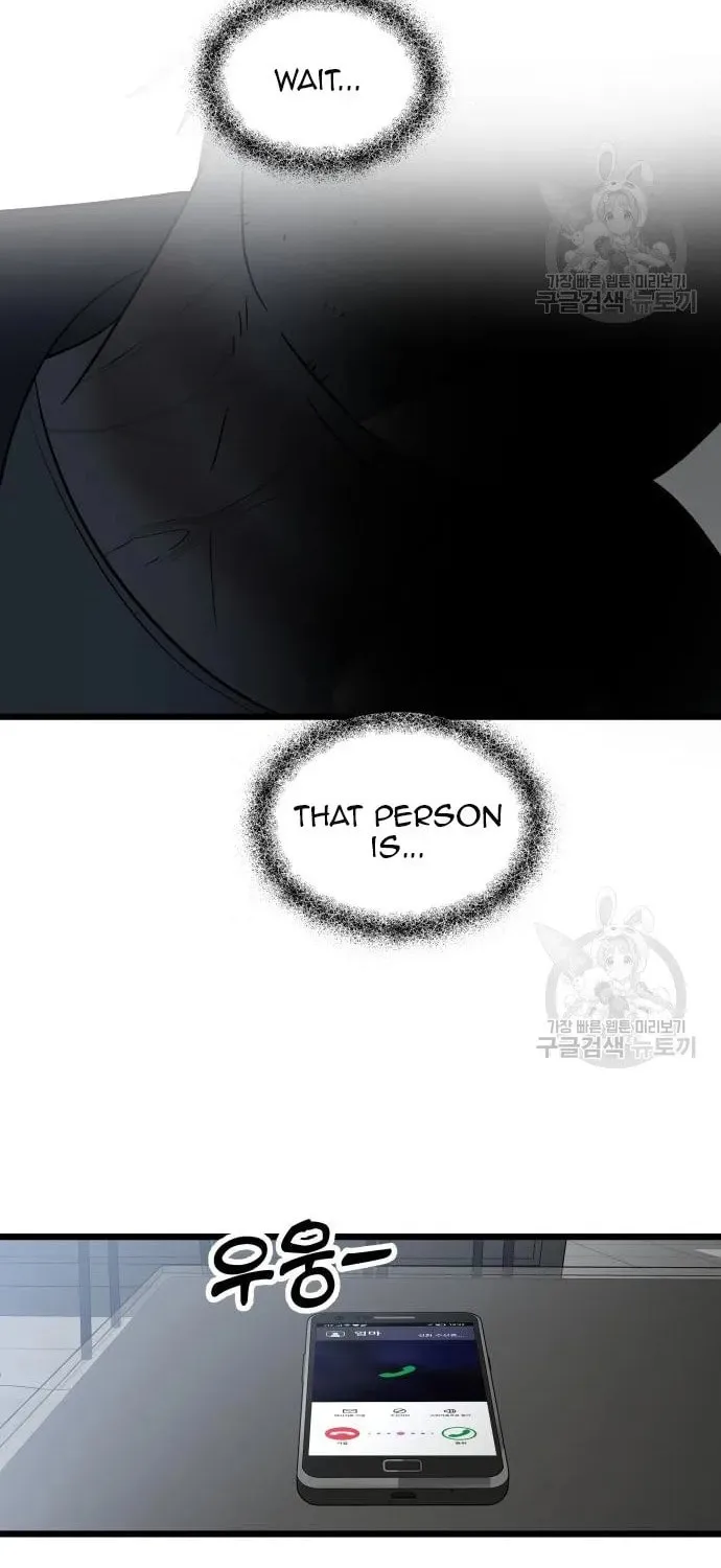 Read Dreaming Freedom chapter 114 image 99 on Lezhin