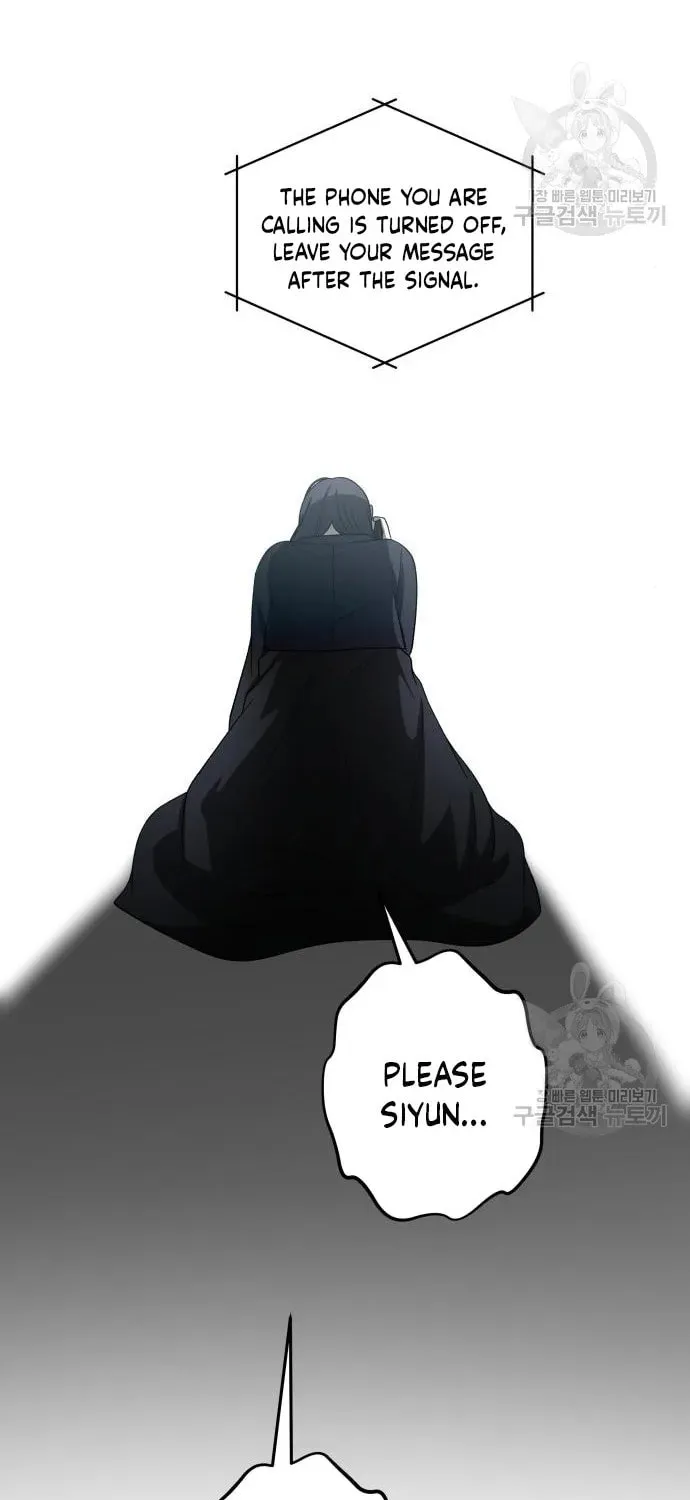 Read Dreaming Freedom chapter 115 image 100 on Lezhin