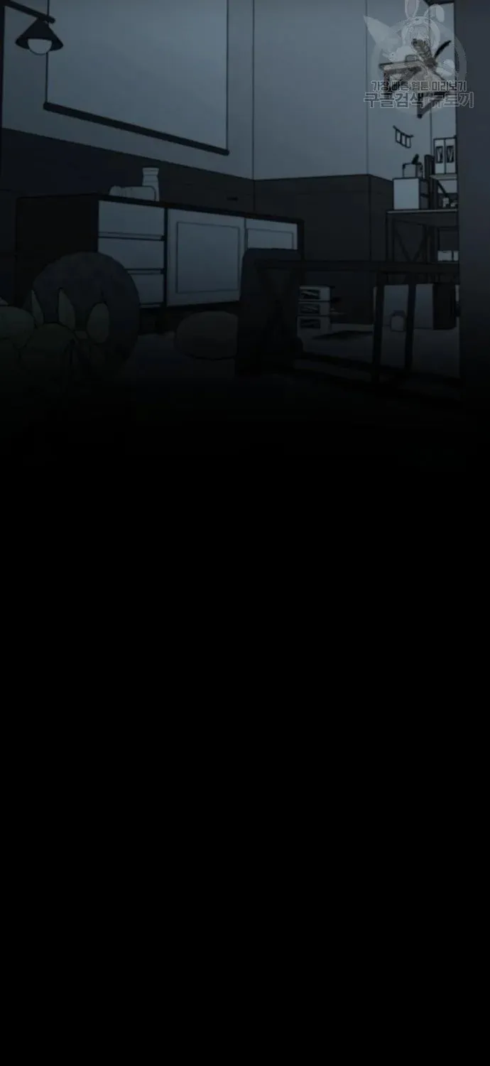 Read Dreaming Freedom chapter 115 image 102 on Lezhin