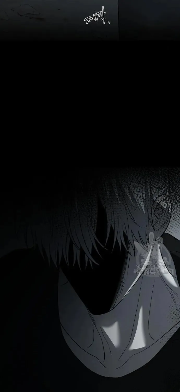 Read Dreaming Freedom chapter 115 image 105 on Lezhin