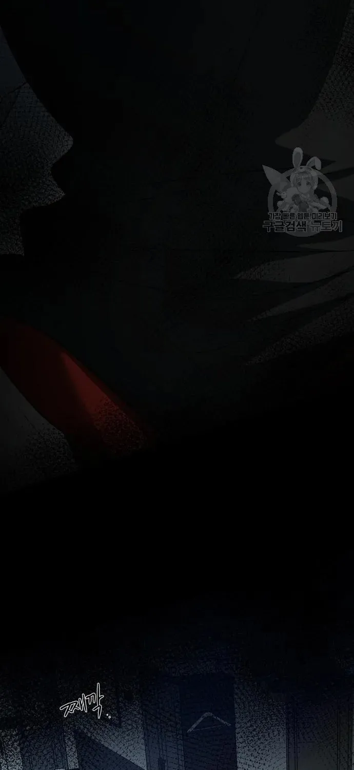 Read Dreaming Freedom chapter 115 image 106 on Lezhin