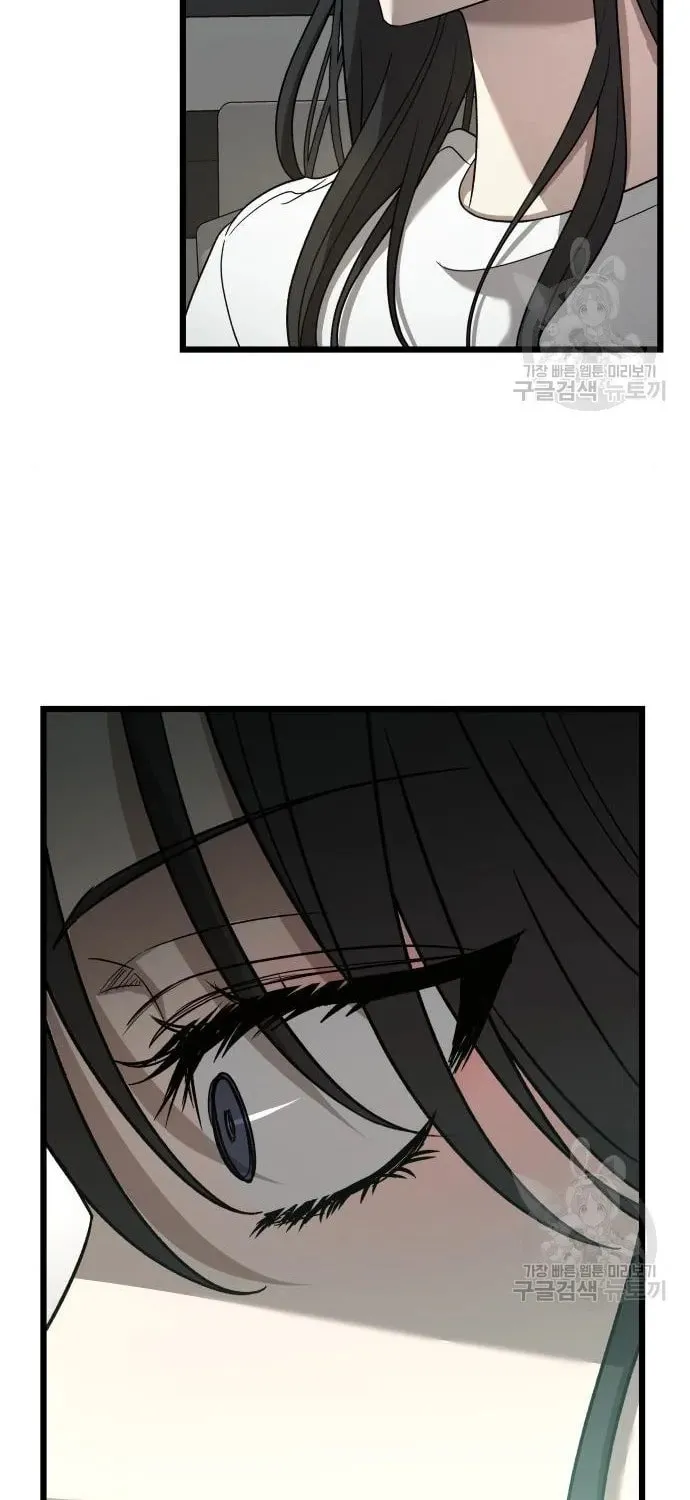 Read Dreaming Freedom chapter 115 image 14 on Lezhin