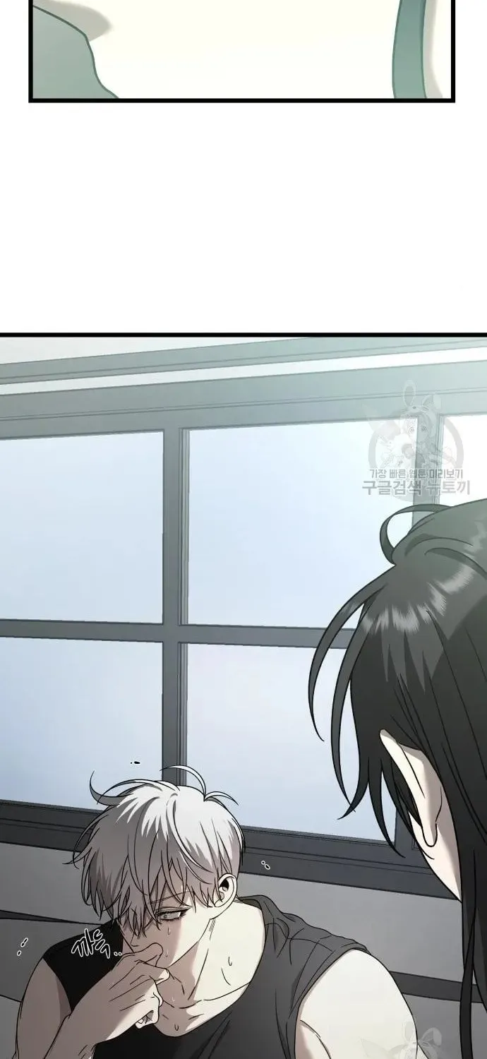 Read Dreaming Freedom chapter 115 image 15 on Lezhin