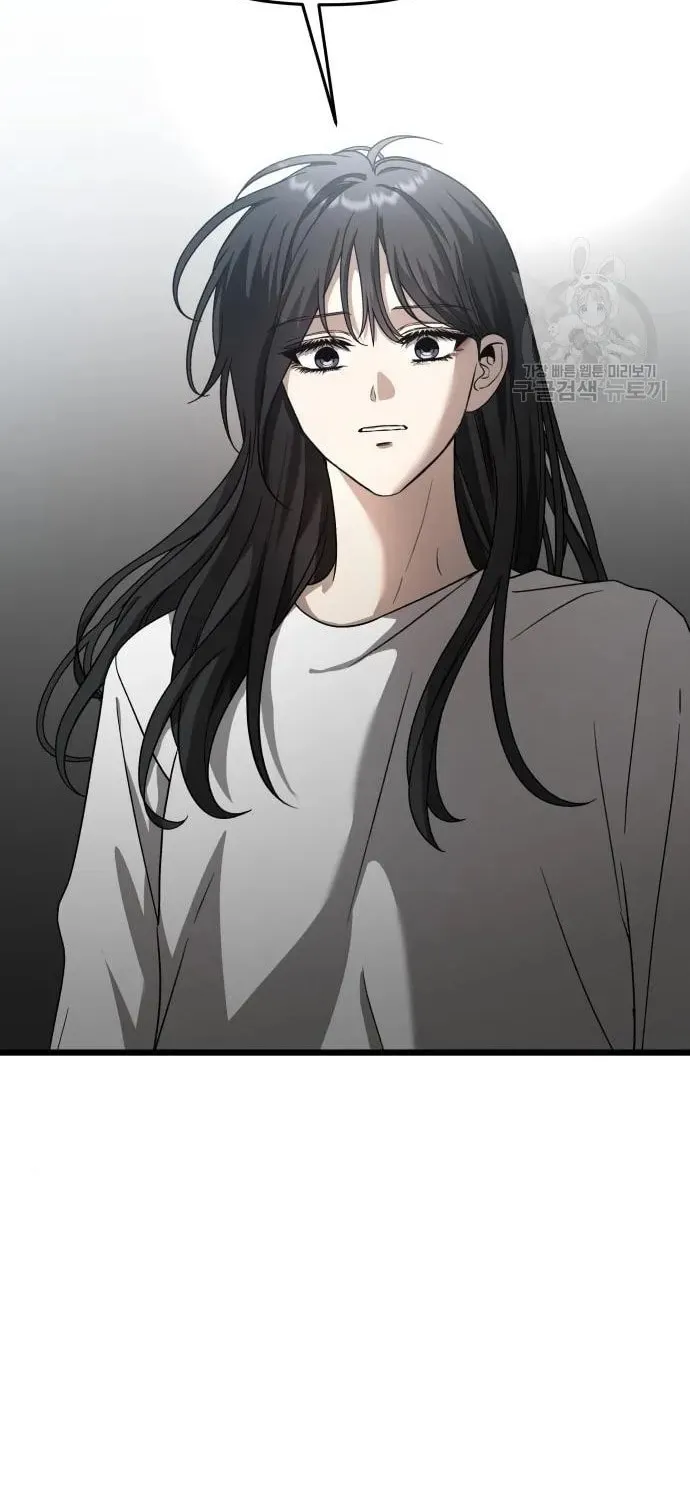Read Dreaming Freedom chapter 115 image 17 on Lezhin