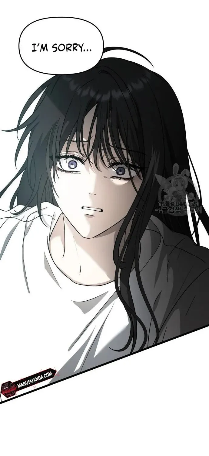 Read Dreaming Freedom chapter 115 image 24 on Lezhin