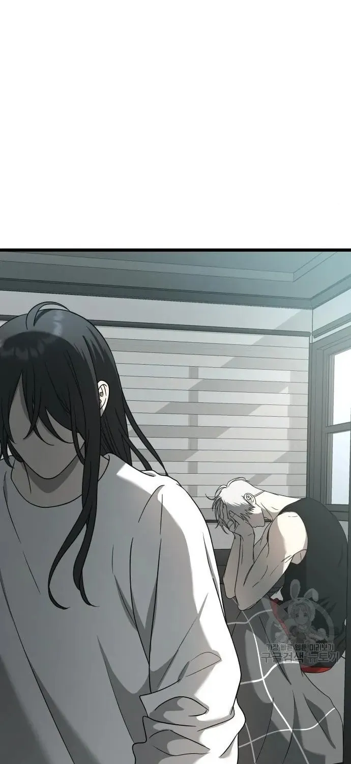 Read Dreaming Freedom chapter 115 image 26 on Lezhin