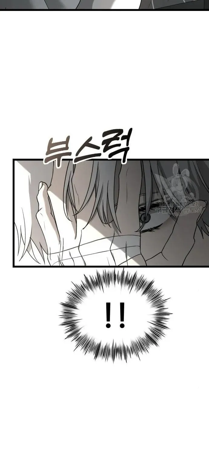 Read Dreaming Freedom chapter 115 image 27 on Lezhin
