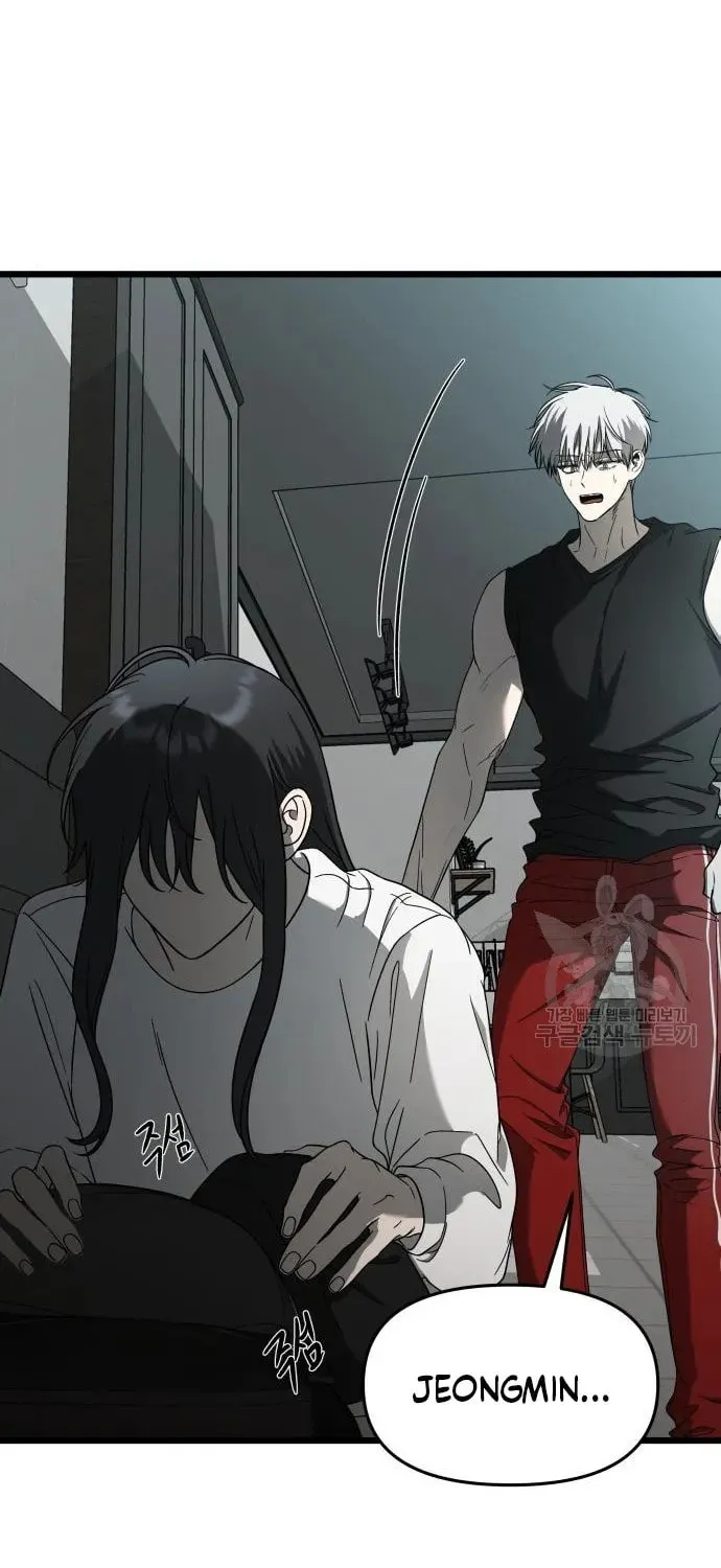Read Dreaming Freedom chapter 115 image 28 on Lezhin