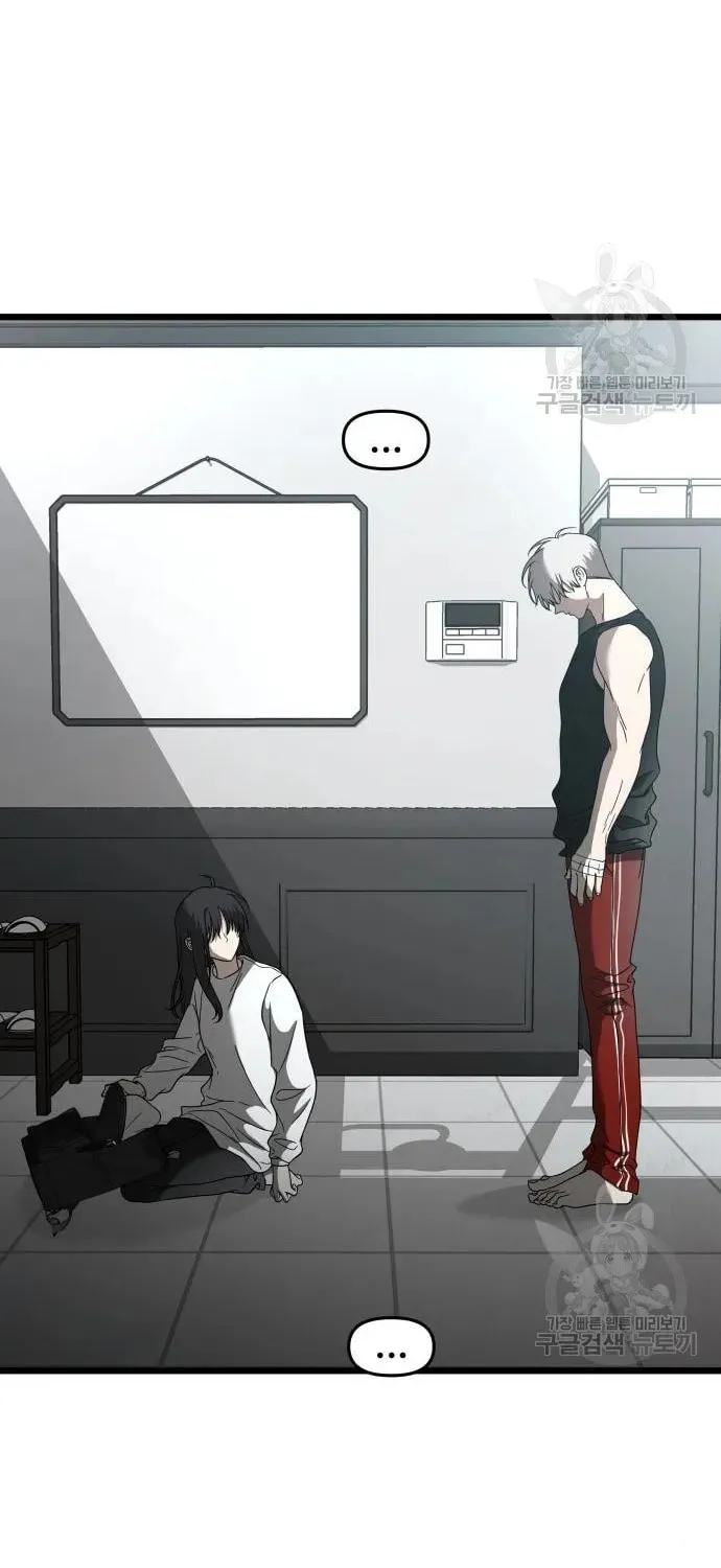 Read Dreaming Freedom chapter 115 image 31 on Lezhin