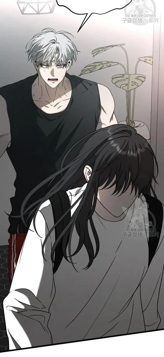 Read Dreaming Freedom chapter 115 image 33 on Lezhin