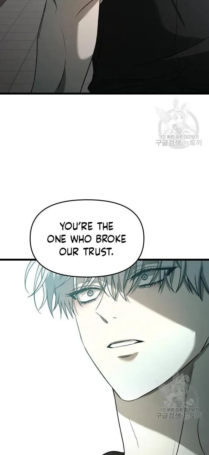 Read Dreaming Freedom chapter 115 image 39 on Lezhin