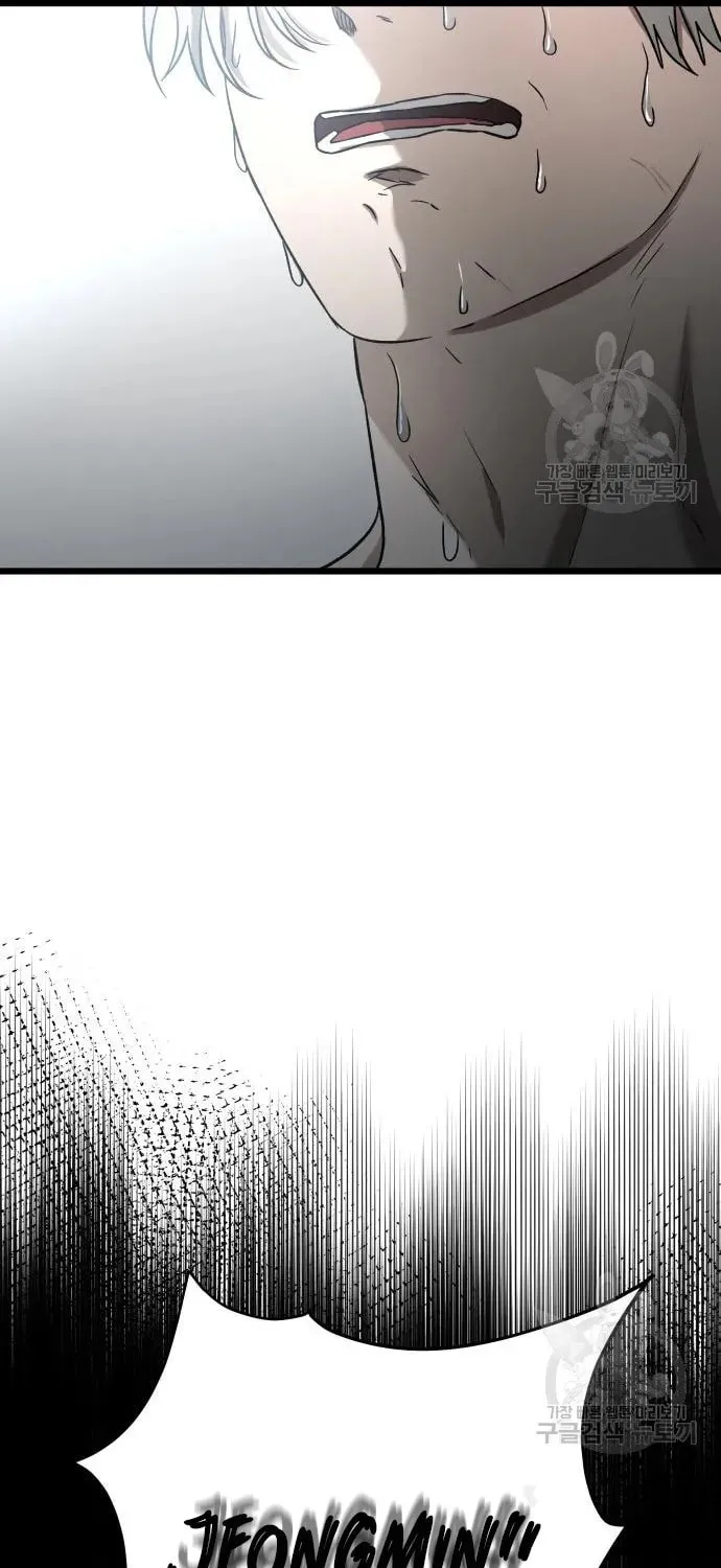 Read Dreaming Freedom chapter 115 image 42 on Lezhin
