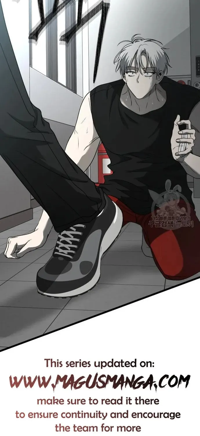 Read Dreaming Freedom chapter 115 image 49 on Lezhin