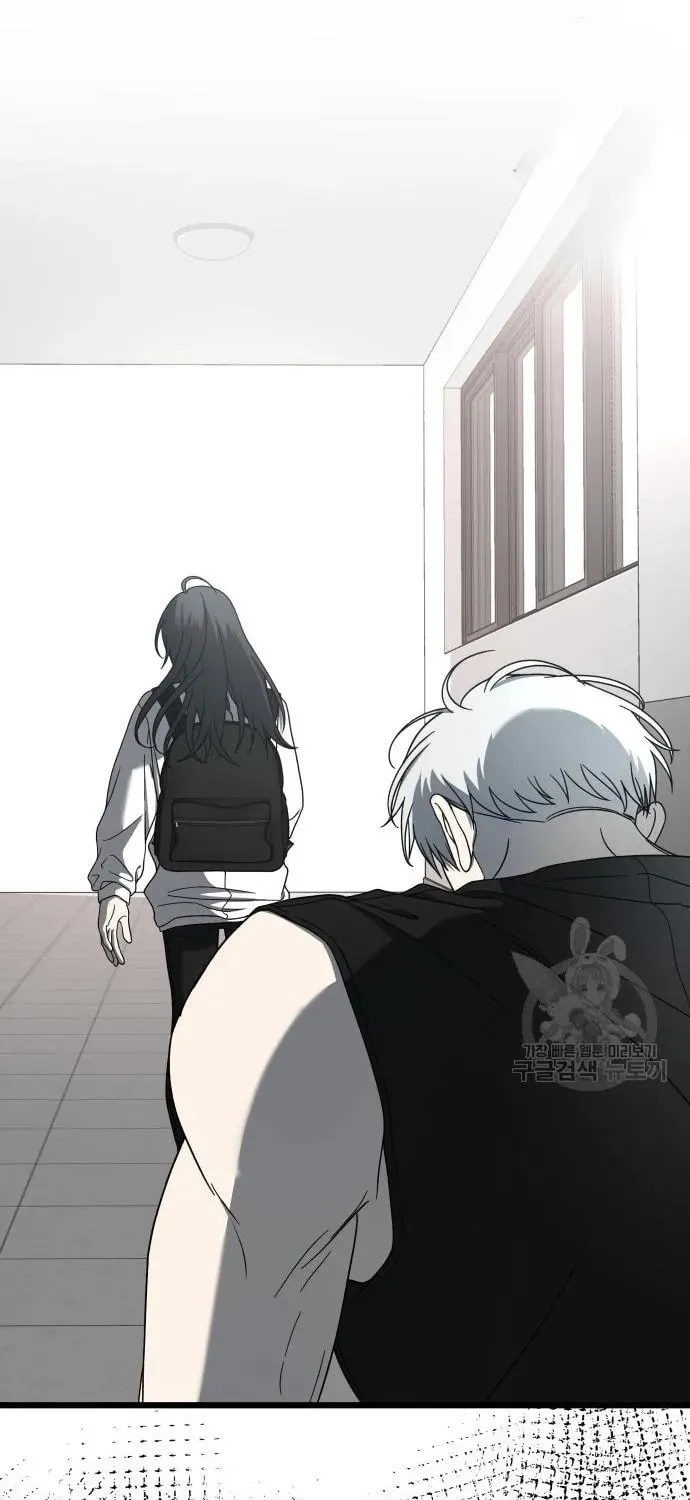 Read Dreaming Freedom chapter 115 image 50 on Lezhin
