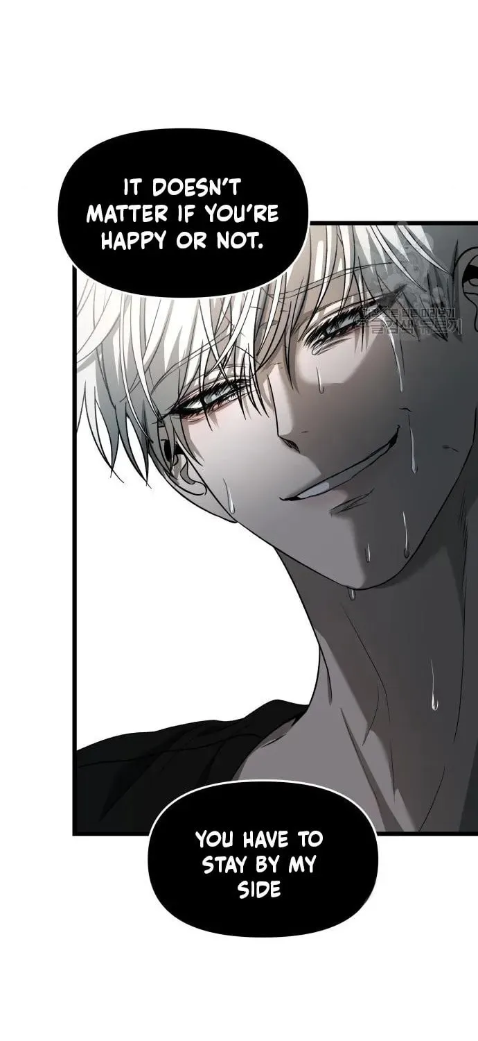 Read Dreaming Freedom chapter 115 image 54 on Lezhin