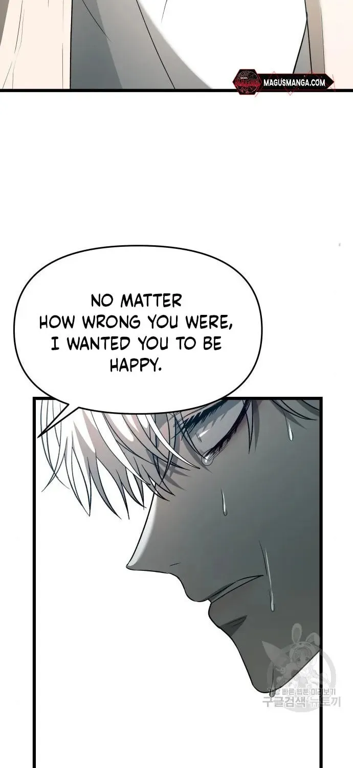 Read Dreaming Freedom chapter 115 image 57 on Lezhin