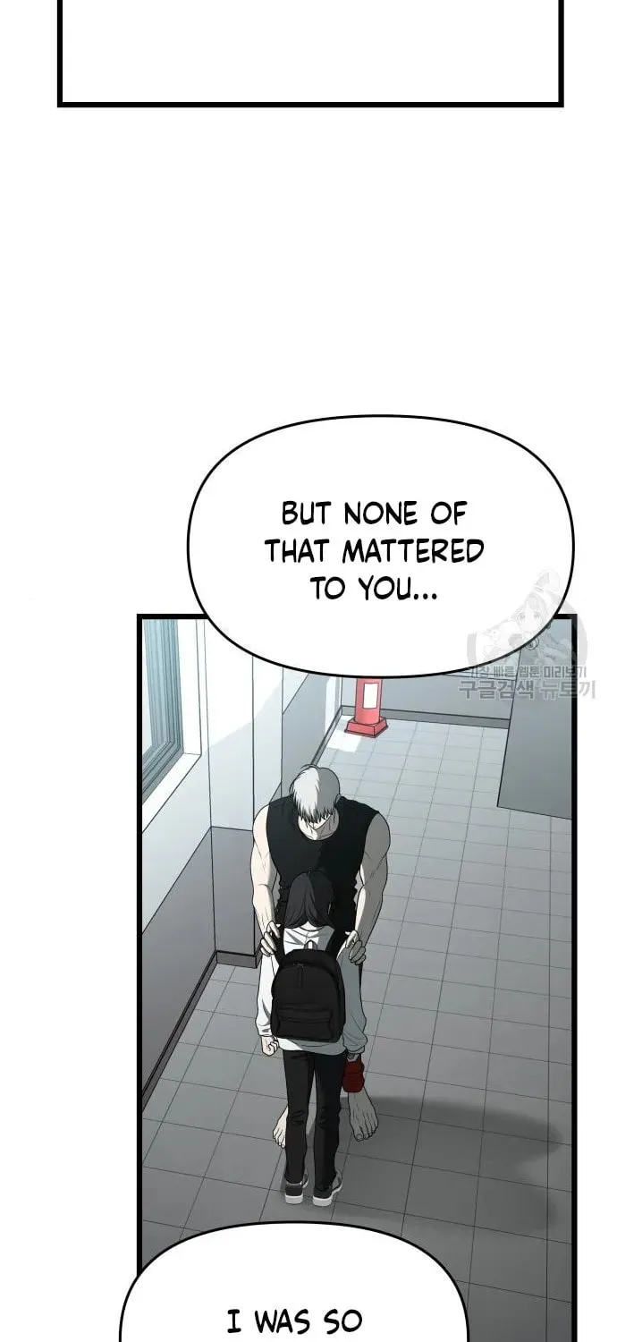 Read Dreaming Freedom chapter 115 image 58 on Lezhin
