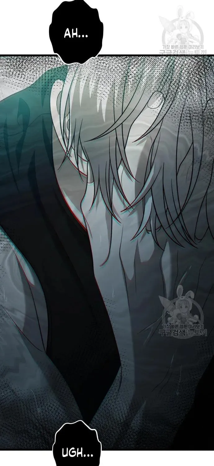 Read Dreaming Freedom chapter 115 image 62 on Lezhin