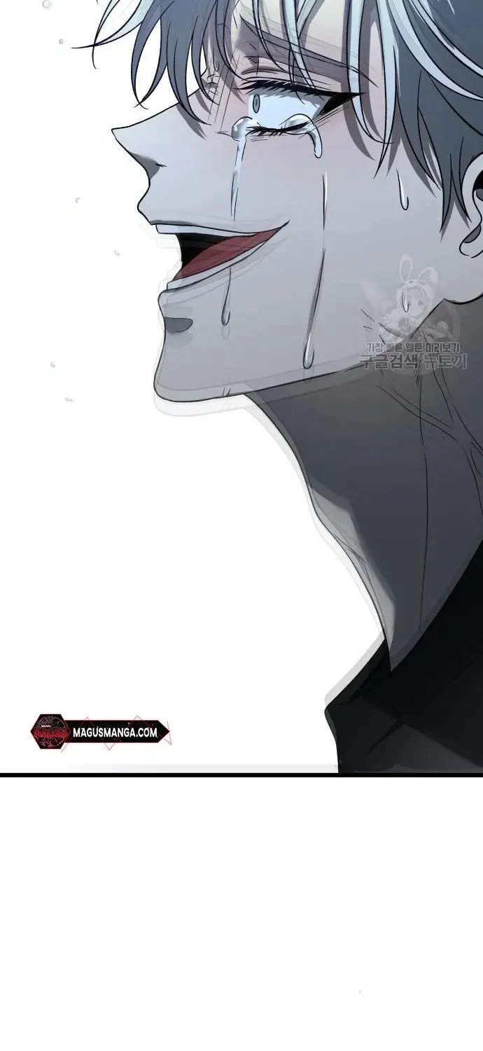 Read Dreaming Freedom chapter 115 image 75 on Lezhin