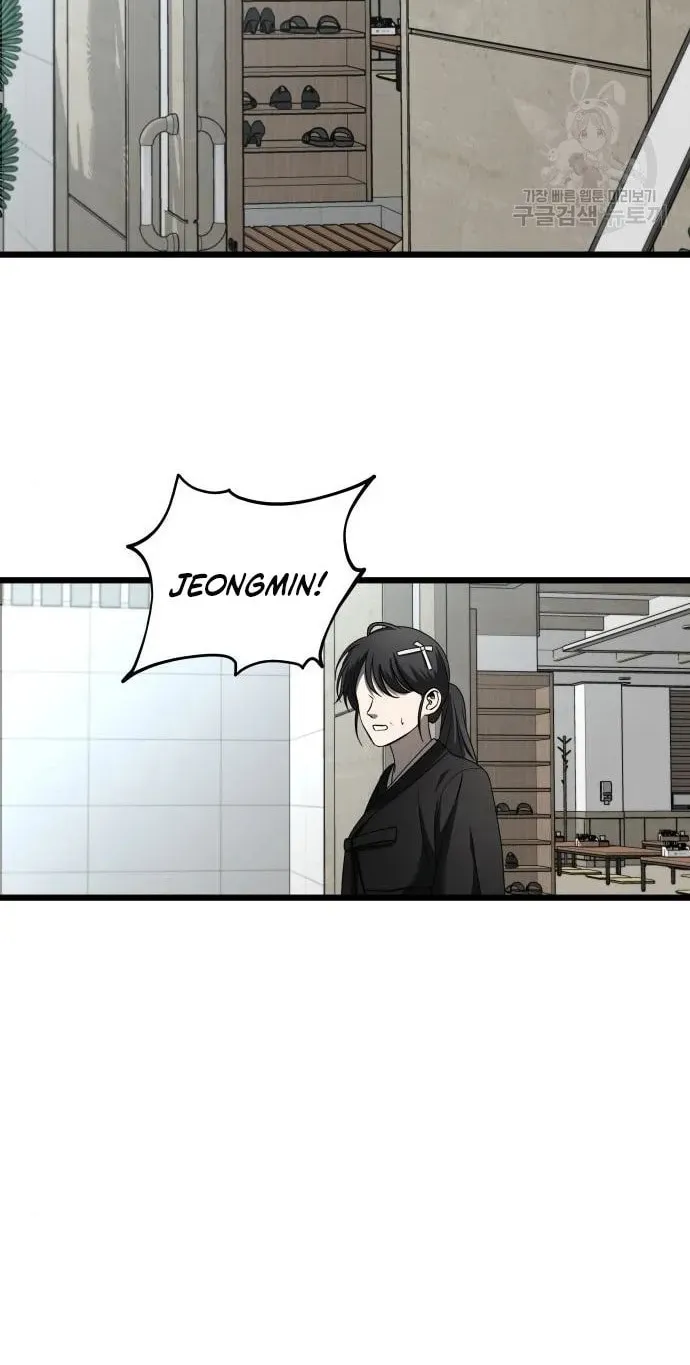 Read Dreaming Freedom chapter 115 image 77 on Lezhin