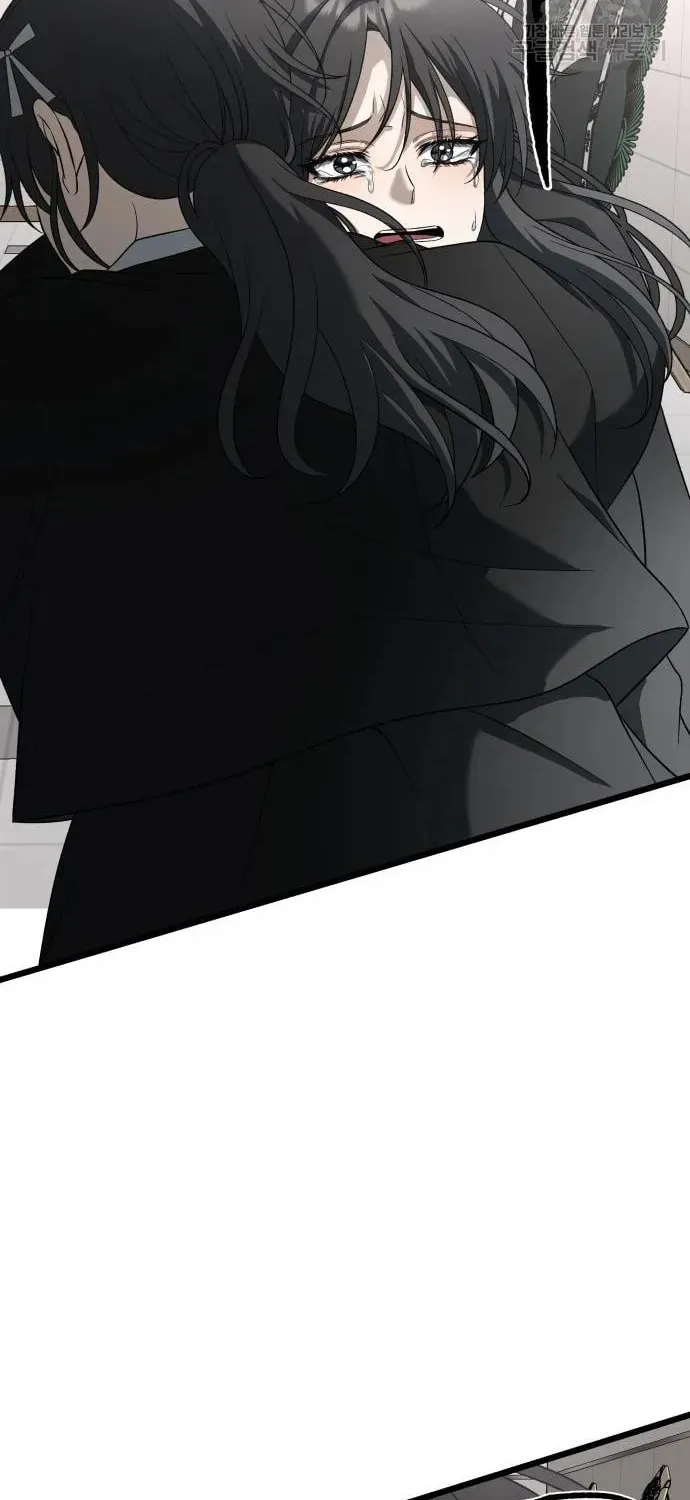 Read Dreaming Freedom chapter 115 image 79 on Lezhin